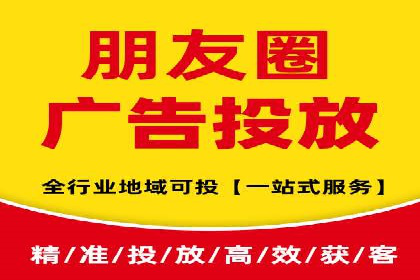 搜索开户返点政策下的用户转化率提升