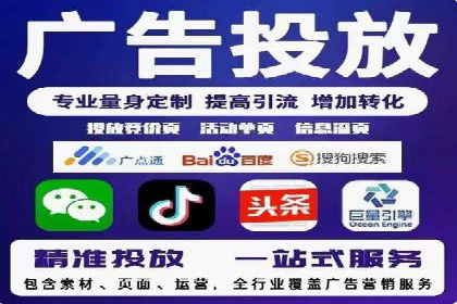 案例分析：SEM如何助力企业增长