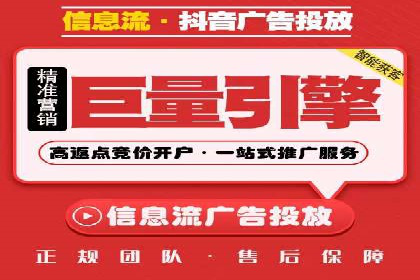 SEM关键词在汽车销售行业的应用与效果