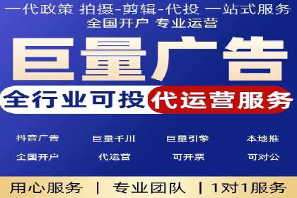 某品牌通过头条信息流广告实现品牌突围的案例